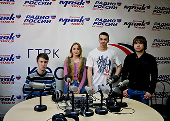 gtrk kostroma ktt thumb