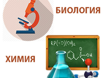 olymp chem bio ktt 19 thumb